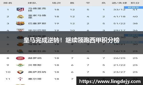 熊猫体育APP