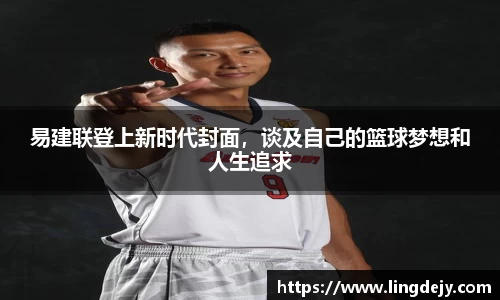 熊猫体育官网