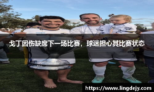 熊猫体育