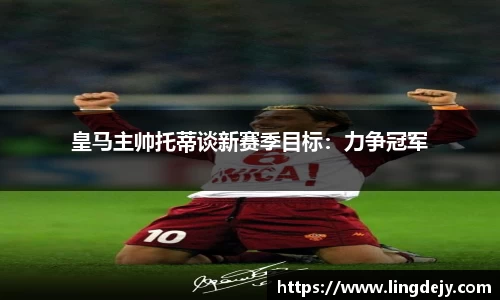 熊猫体育官网
