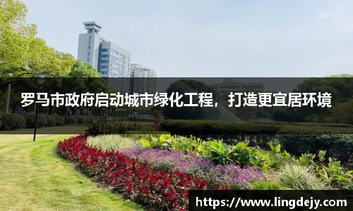 熊猫体育APP