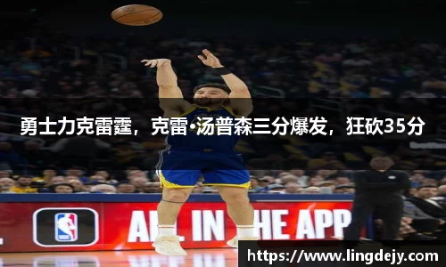 熊猫体育