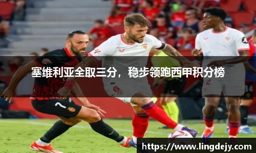 熊猫体育首页