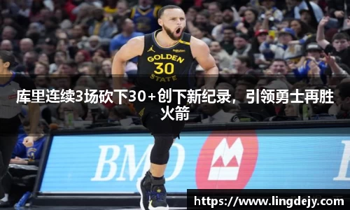 熊猫体育