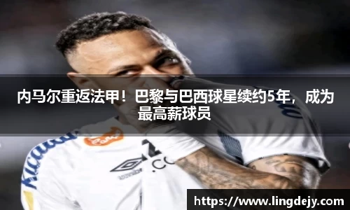 熊猫体育官网