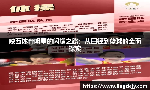 熊猫体育官网