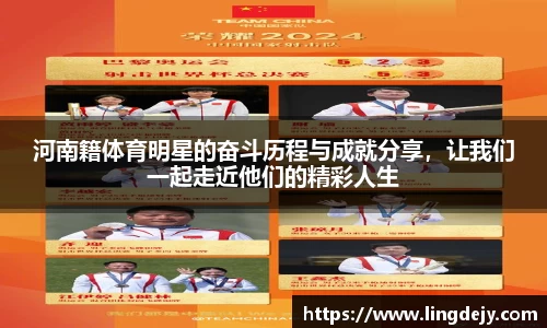 熊猫体育APP