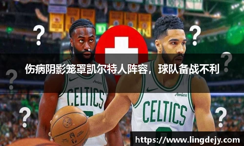 熊猫体育官网
