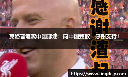 熊猫体育官网