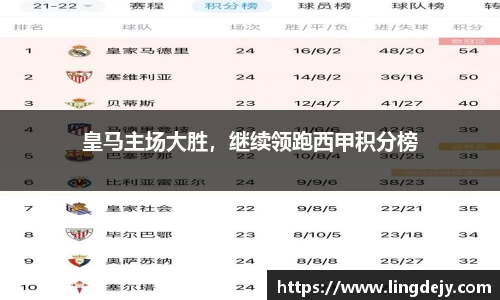 熊猫体育首页