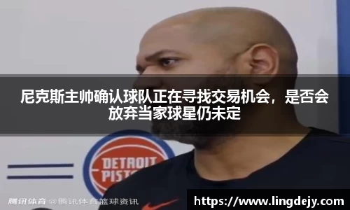 熊猫体育