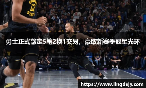 熊猫体育