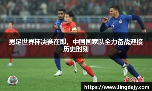 熊猫体育APP