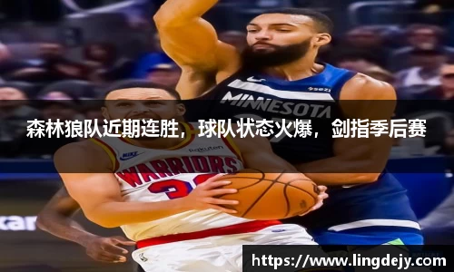 熊猫体育APP