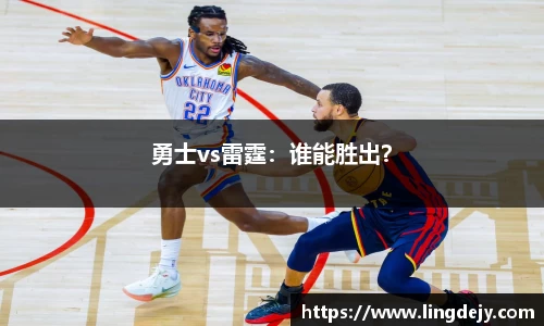 熊猫体育