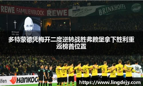 熊猫体育官网