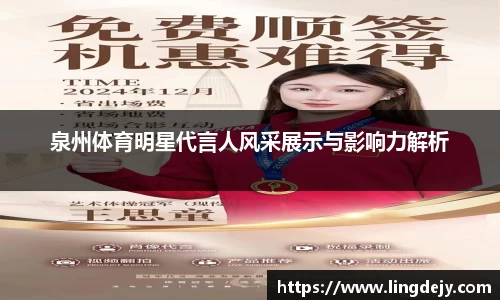 熊猫体育官网