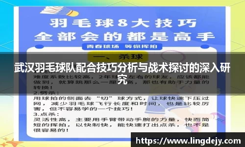 熊猫体育官网