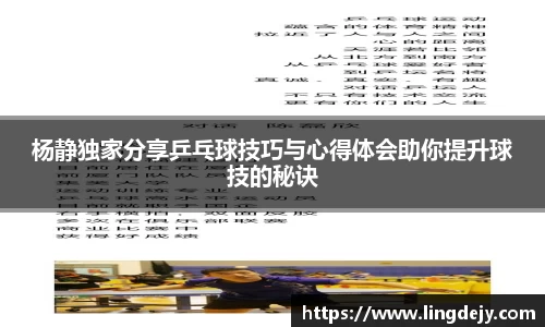 熊猫体育