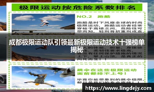 熊猫体育官网