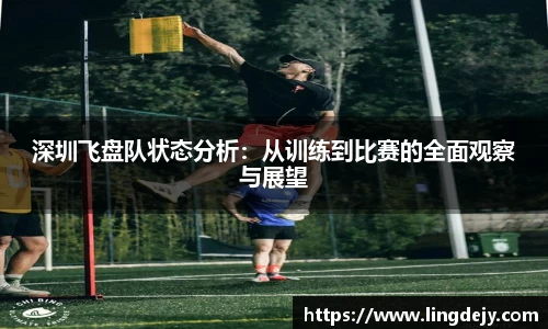 熊猫体育