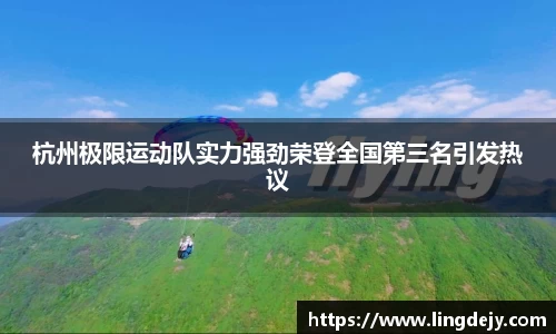熊猫体育官网