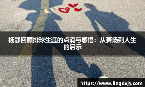 熊猫体育首页
