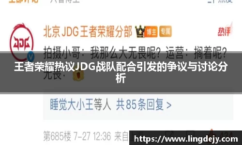 熊猫体育官网