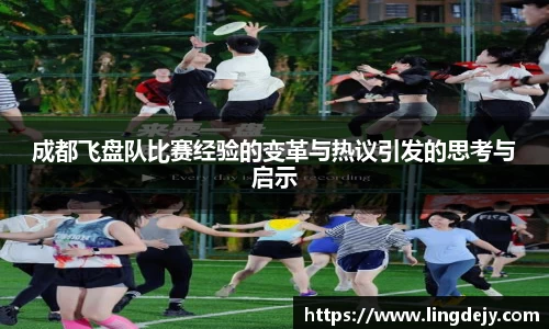 熊猫体育官网