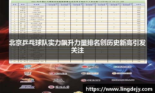 熊猫体育首页