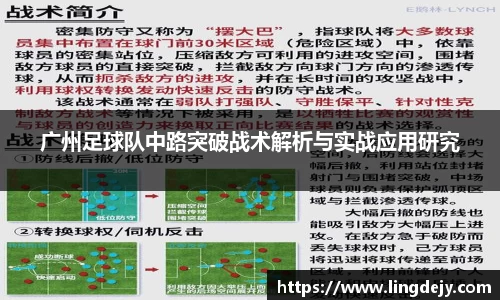 熊猫体育APP