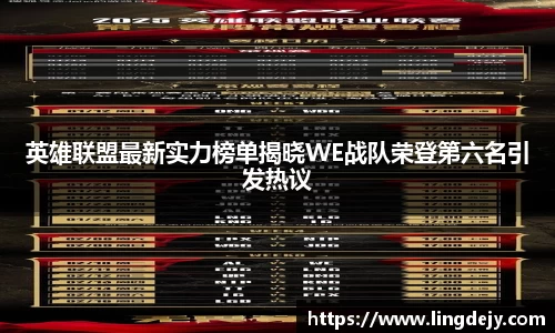 熊猫体育APP
