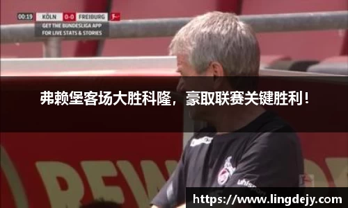 熊猫体育官网
