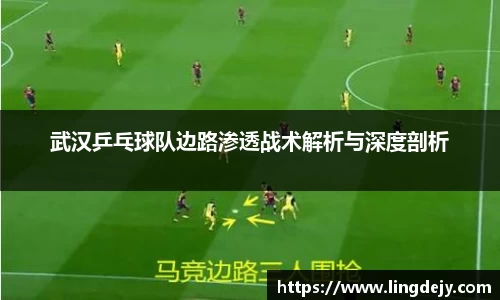 熊猫体育APP