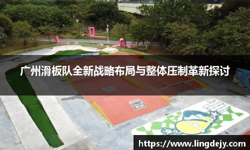 熊猫体育