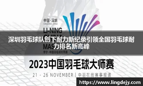 熊猫体育官网