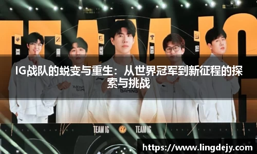 熊猫体育APP