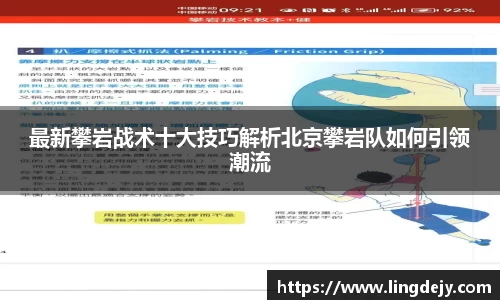 熊猫体育官网