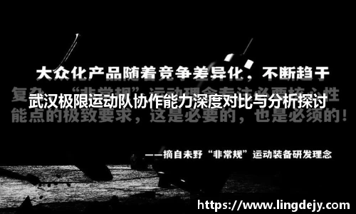 熊猫体育APP