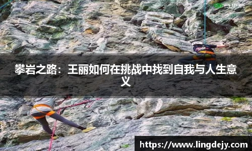 熊猫体育APP