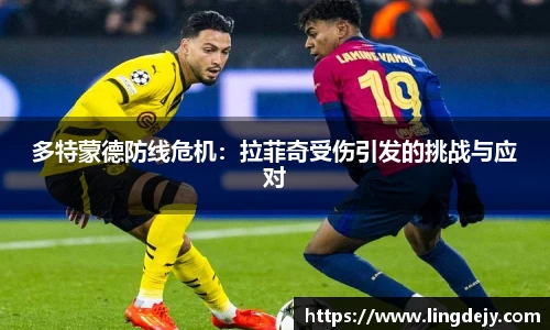 熊猫体育