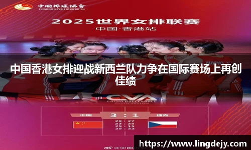 熊猫体育官网