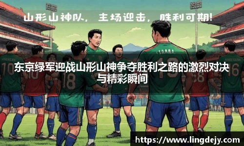 熊猫体育