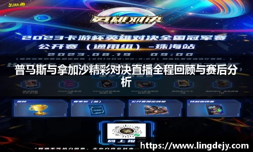 熊猫体育APP