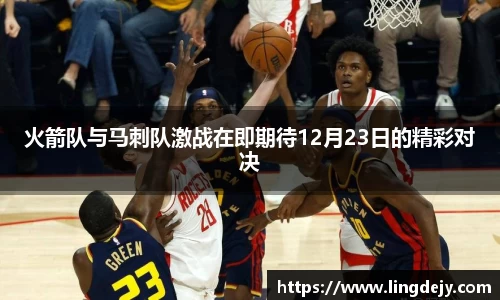 熊猫体育