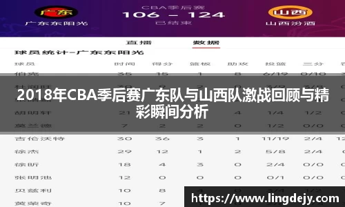 熊猫体育官网