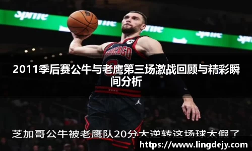 熊猫体育首页