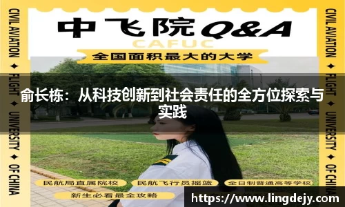 熊猫体育