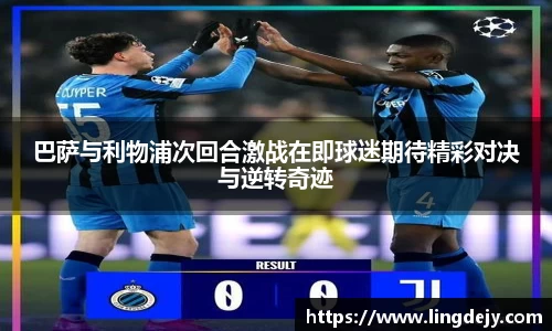 熊猫体育