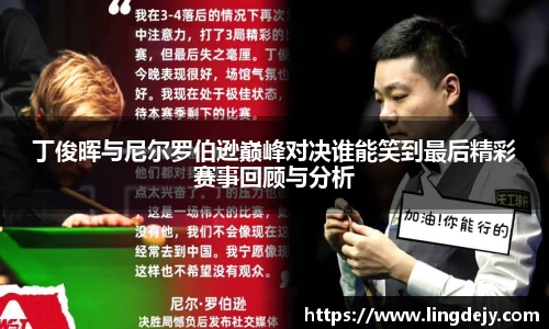 熊猫体育官网